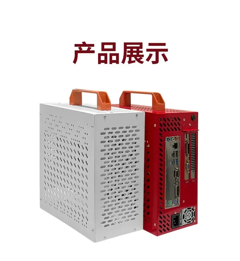 ITX Case, Mini Desktop, Portable, Compact, Office Desktop, Clever Case, Little Suzaku
ITX Case, Mini Desktop, Portable, Compact, Office Desktop, Clever Case, Little Suzaku