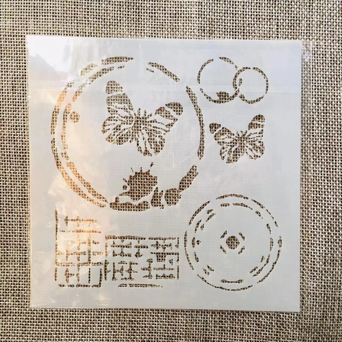 13cm Round Butterfly DIY Layering Stencils Wall Painting Scrapbook Coloring Embossing Album Decorative Template
13cm Round Butterfly DIY Layering Stencils Wall Painting Scrapbook Coloring Embossing Album Decorative Template