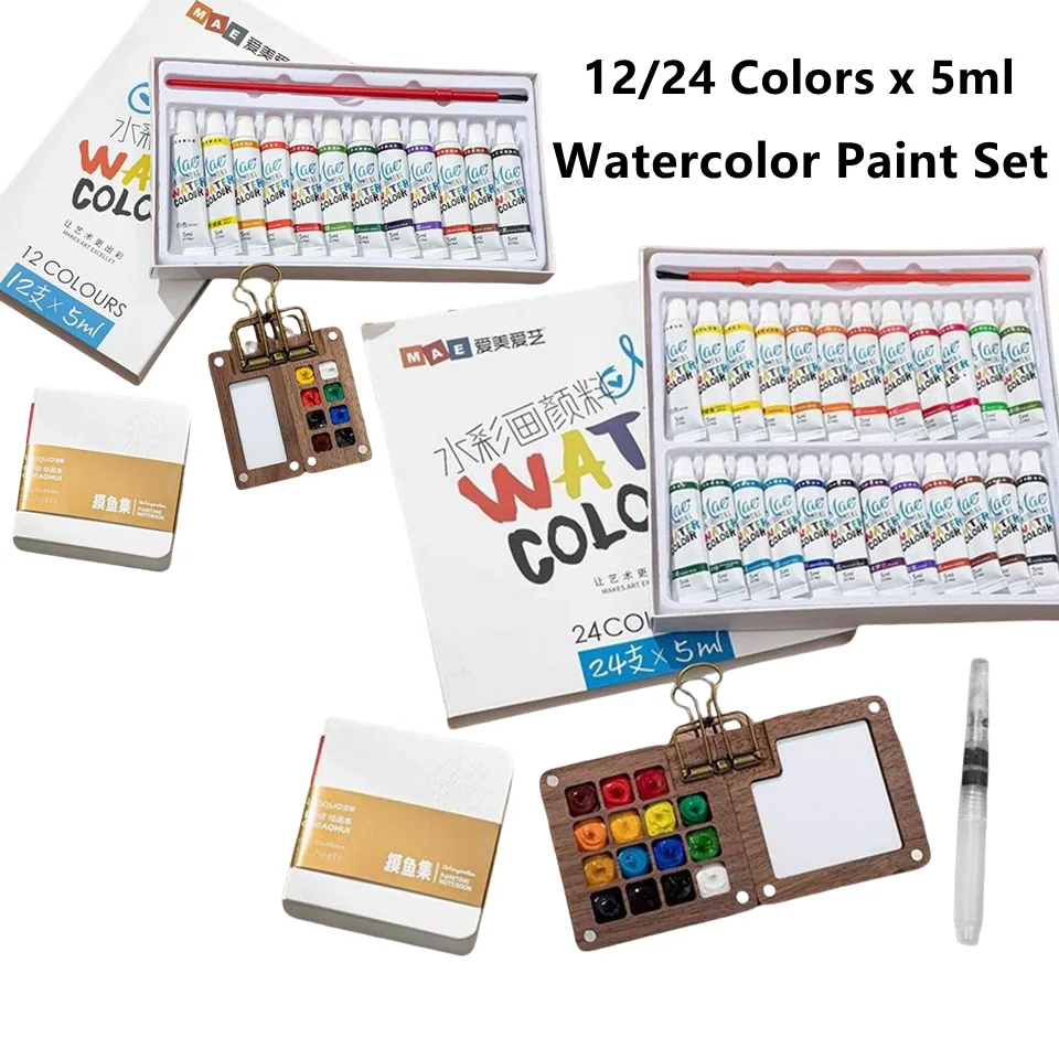 12/24 цвета мини-набор акварельных красок дорожный набор акварельных красок нано-палитра с 8/15 красками деревянная сетка коробка для красок
12/24 цвета мини-набор акварельных красок дорожный набор акварельных красок нано-палитра с 8/15 красками деревянная сетка коробка для красок