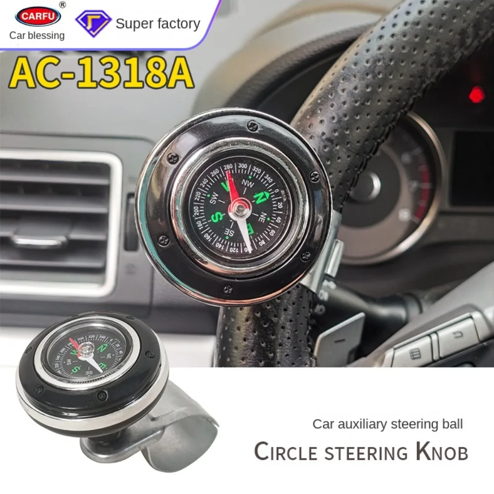Portable Car Control Car Steering Wheel Knob Car Accessories 360-degree Handle Ball Booster ABS Compass Steering Wheel Ball
Portable Car Control Car Steering Wheel Knob Car Accessories 360-degree Handle Ball Booster ABS Compass Steering Wheel Ball