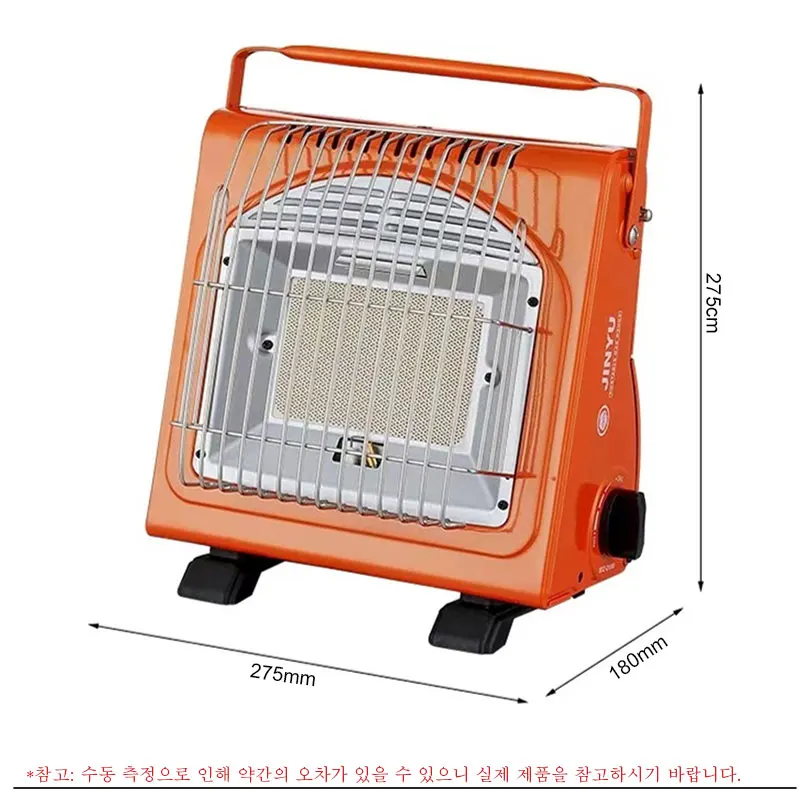 Heater Bbq Stove Cooking System Tent Fishing Camping Tool Outdoor Heater Portable Dual-Use Heating Stove 1700W Tent
Heater Bbq Stove Cooking System Tent Fishing Camping Tool Outdoor Heater Portable Dual-Use Heating Stove 1700W Tent