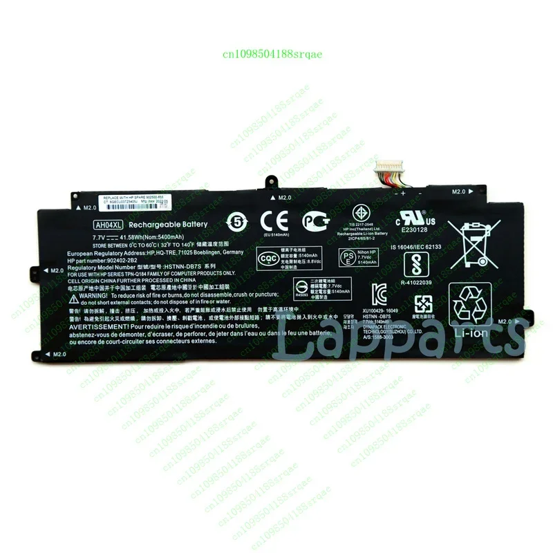 New Original AH04XL OEM Battery for HP Spectre X2 12-C004TU 12-C013TU HSTNN-DB7S"% Test"
New Original AH04XL OEM Battery for HP Spectre X2 12-C004TU 12-C013TU HSTNN-DB7S"% Test"