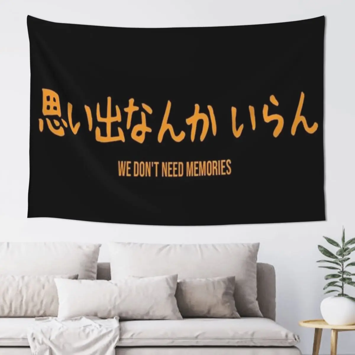 Inarizaki Banner Tapestry Home Decoration Wallpaper Room Decoration Korean Style Tapestry
Inarizaki Banner Tapestry Home Decoration Wallpaper Room Decoration Korean Style Tapestry