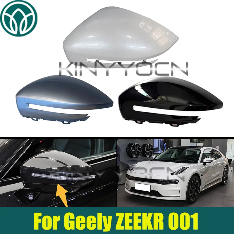 Крышка бокового зеркала автомобиля для Geely ZEEKR 001, крышка зеркала заднего вида, крышка зеркала заднего вида
Крышка бокового зеркала автомобиля для Geely ZEEKR 001, крышка зеркала заднего вида, крышка зеркала заднего вида