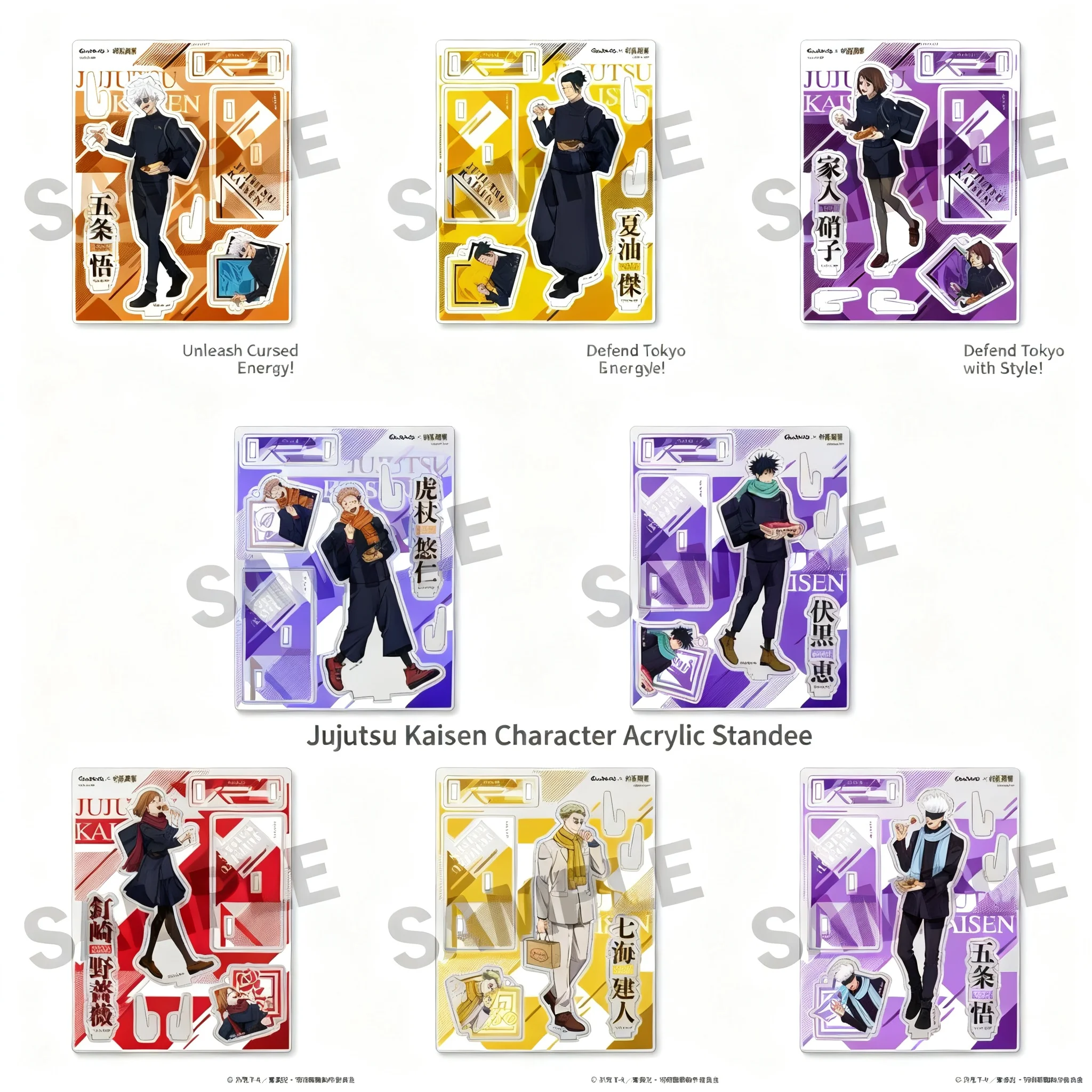 Jujutsu Kaisen GINDACO Takoyaki 2024 Acrylic Stand Acrylic Keychain Set Anime Merchandise Collection Gift for Fans
Jujutsu Kaisen GINDACO Takoyaki 2024 Acrylic Stand Acrylic Keychain Set Anime Merchandise Collection Gift for Fans