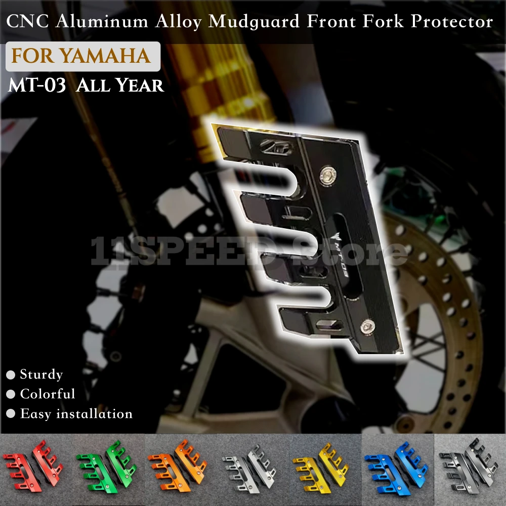 Front Brake Disc Caliper Protector Motorcycle Accessories Decorative Cover Guard For YAMAHA MT03 MT-03 2006-2021 MT 03 2019 2020
Front Brake Disc Caliper Protector Motorcycle Accessories Decorative Cover Guard For YAMAHA MT03 MT-03 2006-2021 MT 03 2019 2020