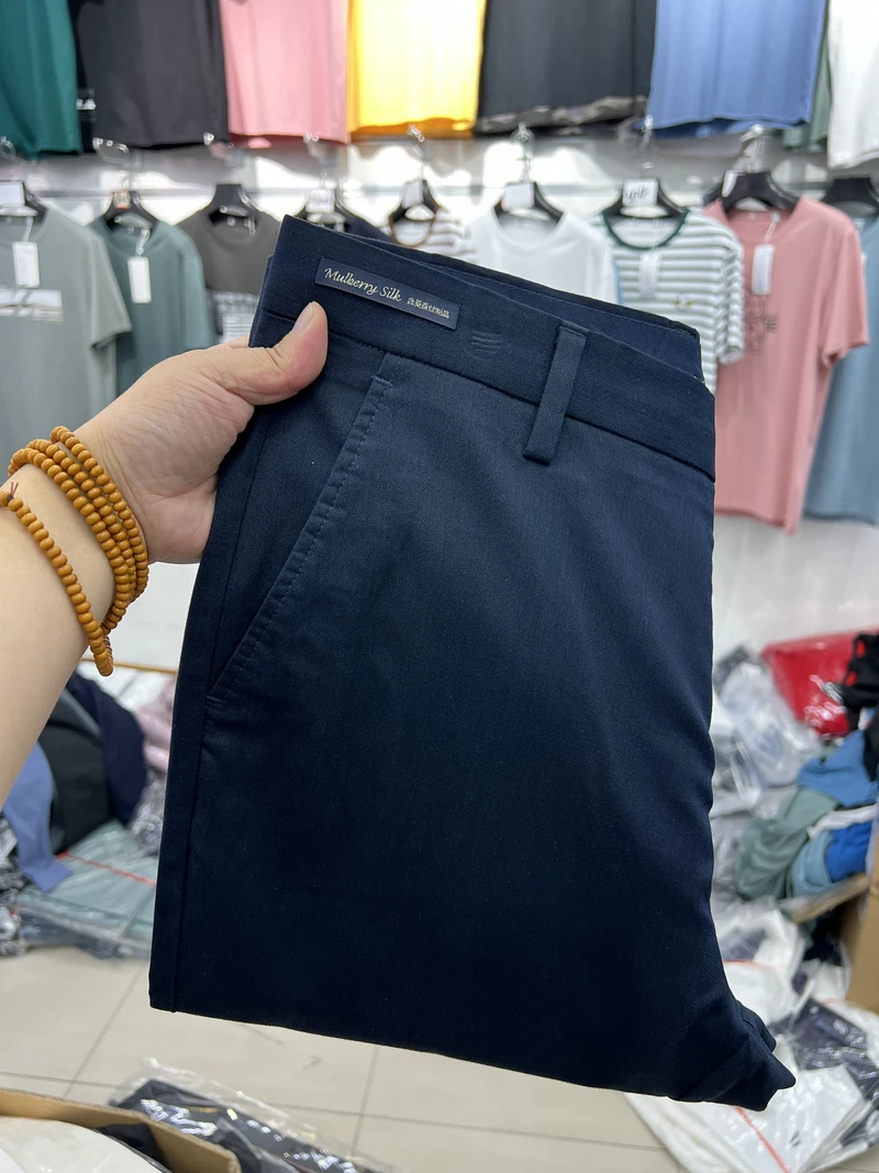 Мужские повседневные брюки: весенние, тонкие, эластичные, для деловых встреч и повседневной носки, базовые, мягкие, приятные к телу, шелковистые, длинные, прямые джинсы
Мужские повседневные брюки: весенние, тонкие, эластичные, для деловых встреч и повседневной носки, базовые, мягкие, приятные к телу, шелковистые, длинные, прямые джинсы