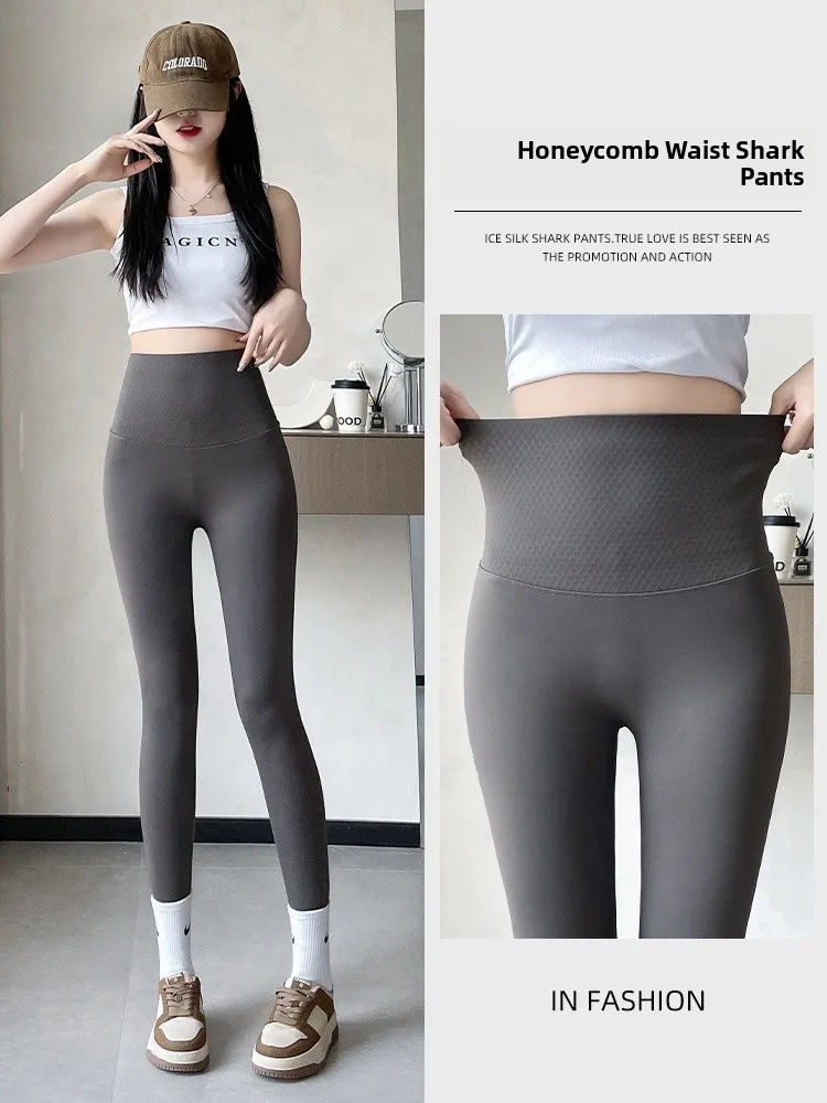 High-Waist Slimming arkskin Yoga Pants Women's Summer Thin Cool Belly Control Butt-Lifting Leggings Long Pants Fitn
High-Waist Slimming arkskin Yoga Pants Women's Summer Thin Cool Belly Control Butt-Lifting Leggings Long Pants Fitn