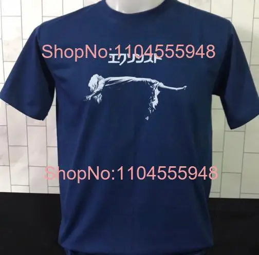 Футболка с японским текстом The Exorcist Retro Navy GT119 с длинными или короткими рукавами
Футболка с японским текстом The Exorcist Retro Navy GT119 с длинными или короткими рукавами