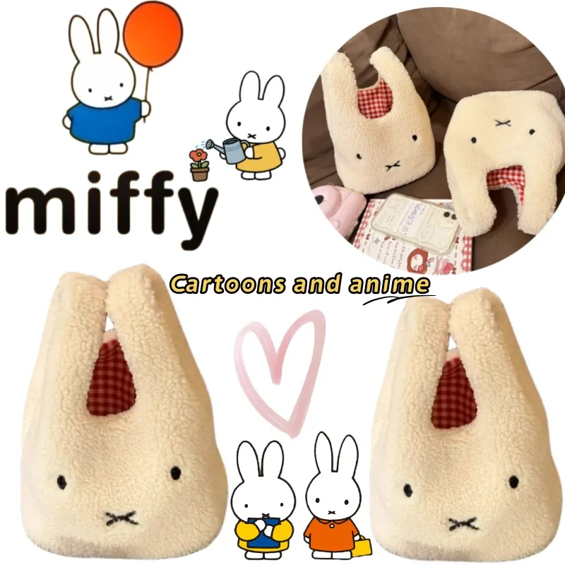 Miffy New Creative Embroidered Wrist Bag Cartoon Cute Exquisite Plush Portable Handbag for Girls' Outings and Grocery Shopping
Miffy New Creative Embroidered Wrist Bag Cartoon Cute Exquisite Plush Portable Handbag for Girls' Outings and Grocery Shopping