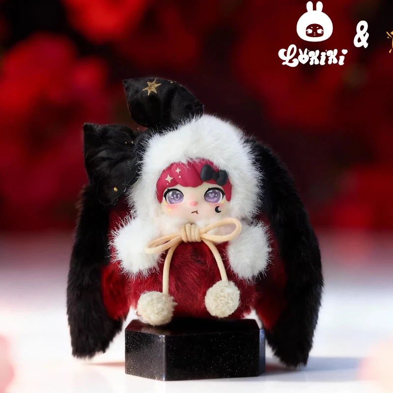 New Lokiki Paper Page Star Winter Deer Plush Blind Box Cute Stuffed Doll Collectible Figurine Gift For Girls Birthday
New Lokiki Paper Page Star Winter Deer Plush Blind Box Cute Stuffed Doll Collectible Figurine Gift For Girls Birthday