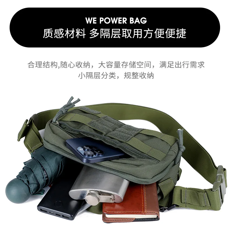 Tactical Waist Bag Pouch Camouflage Multi-Functional Sports Messenger Packet Outdoor Cycling Mountaineering Hiking Equipment
Tactical Waist Bag Pouch Camouflage Multi-Functional Sports Messenger Packet Outdoor Cycling Mountaineering Hiking Equipment