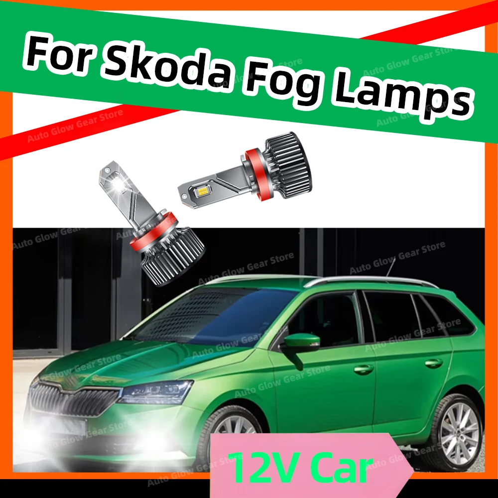 2 светодиодные противотуманные фары 6000K 30000LM для Skoda Fabia Kamiq Karoq Kodiaq Octavia MK2 A5 MK3 A7 Rapid Scala Superb 2 3 Yeti
2 светодиодные противотуманные фары 6000K 30000LM для Skoda Fabia Kamiq Karoq Kodiaq Octavia MK2 A5 MK3 A7 Rapid Scala Superb 2 3 Yeti