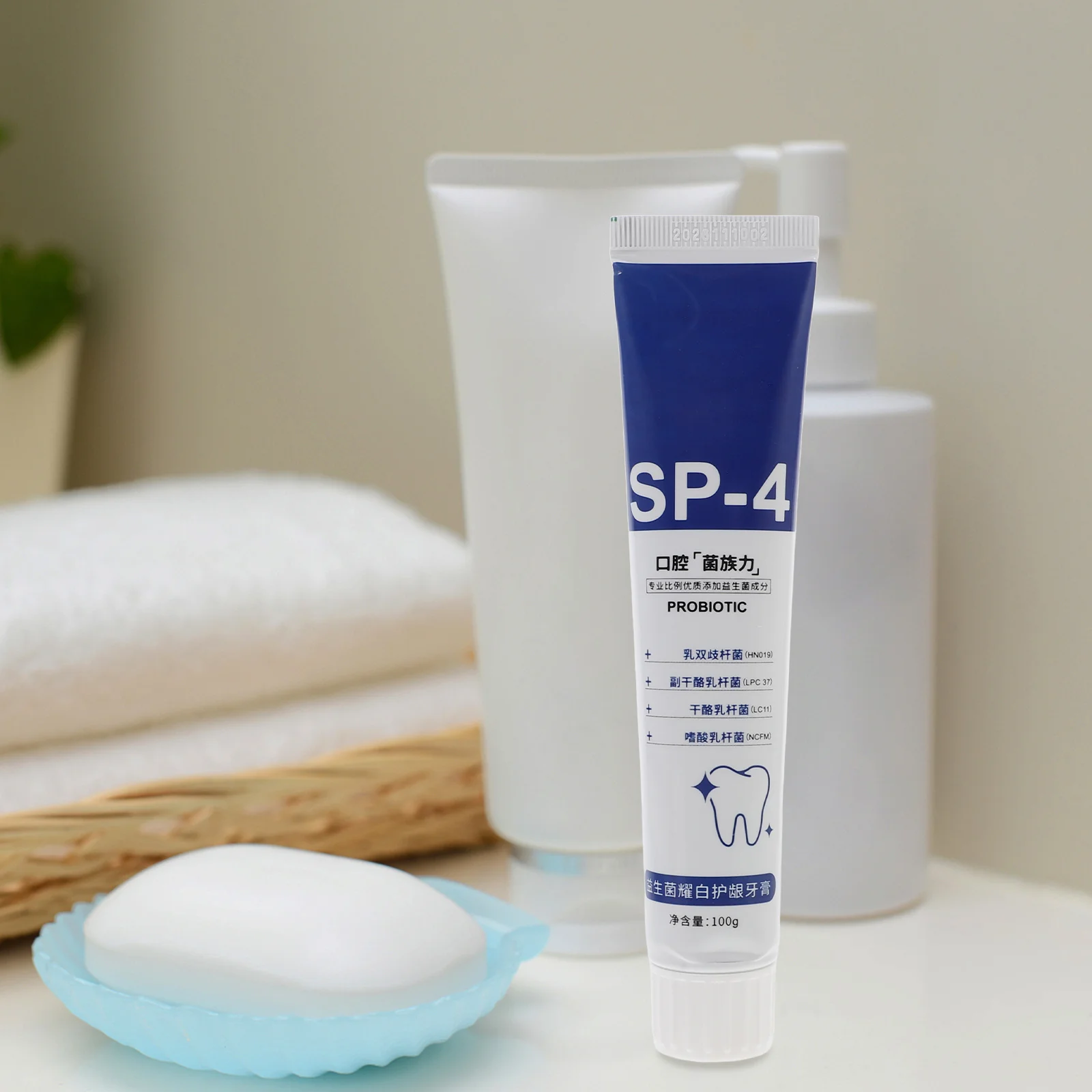 Brightening Daily Use Toothpaste Deep Cleaning Breath Freshener Stain Removing Oral Care Toothpaste Healthy Gums
Brightening Daily Use Toothpaste Deep Cleaning Breath Freshener Stain Removing Oral Care Toothpaste Healthy Gums