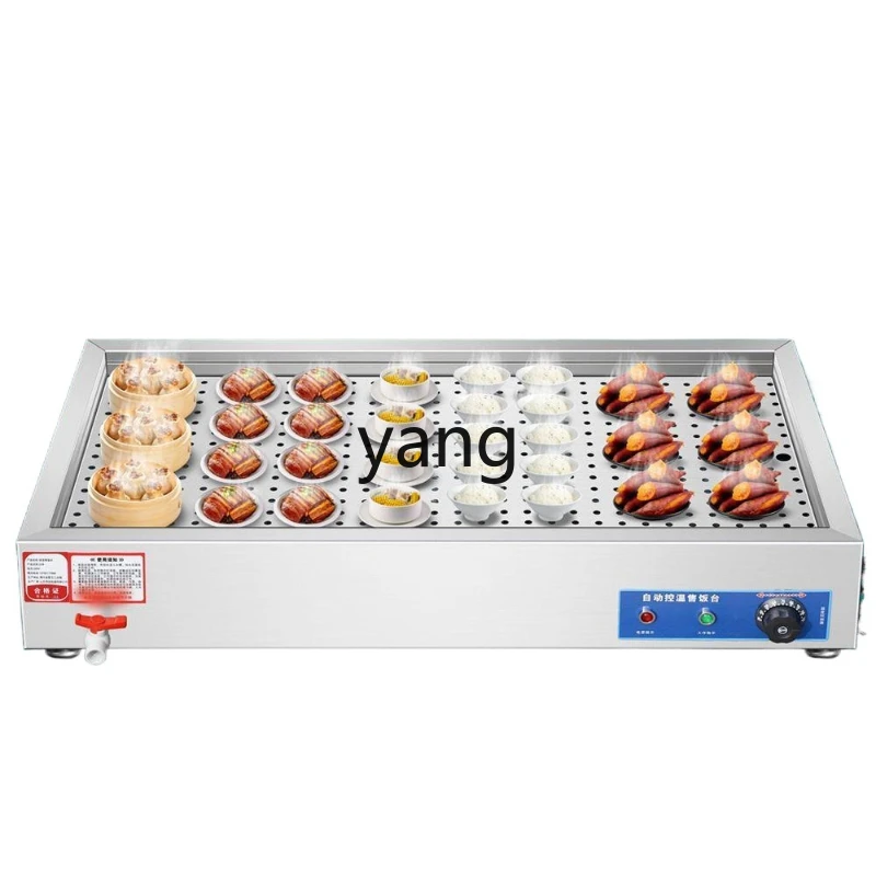 CX desktop fast food insulation table commercial electric heating stainless steel insulation steaming table
CX desktop fast food insulation table commercial electric heating stainless steel insulation steaming table
