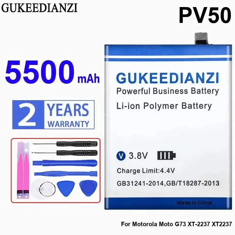 Mobile Phone Battery For Motorola Moto G73 XT-2237 XT2237 5500Mah Environmentally Friendly PV50
Mobile Phone Battery For Motorola Moto G73 XT-2237 XT2237 5500Mah Environmentally Friendly PV50