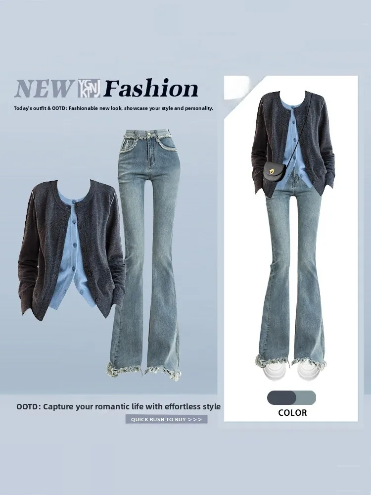Spring New Unique Design Grey Blue Contrast Color Knitted Cardigan Slim Fit Jeans Two Piece Set Women's Fashion Ensemble
Spring New Unique Design Grey Blue Contrast Color Knitted Cardigan Slim Fit Jeans Two Piece Set Women's Fashion Ensemble