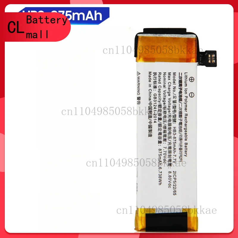 New Camera Battery HB3 For DJI Osmo Pocket 2 Osmo Pocket II Action 875mAh
New Camera Battery HB3 For DJI Osmo Pocket 2 Osmo Pocket II Action 875mAh