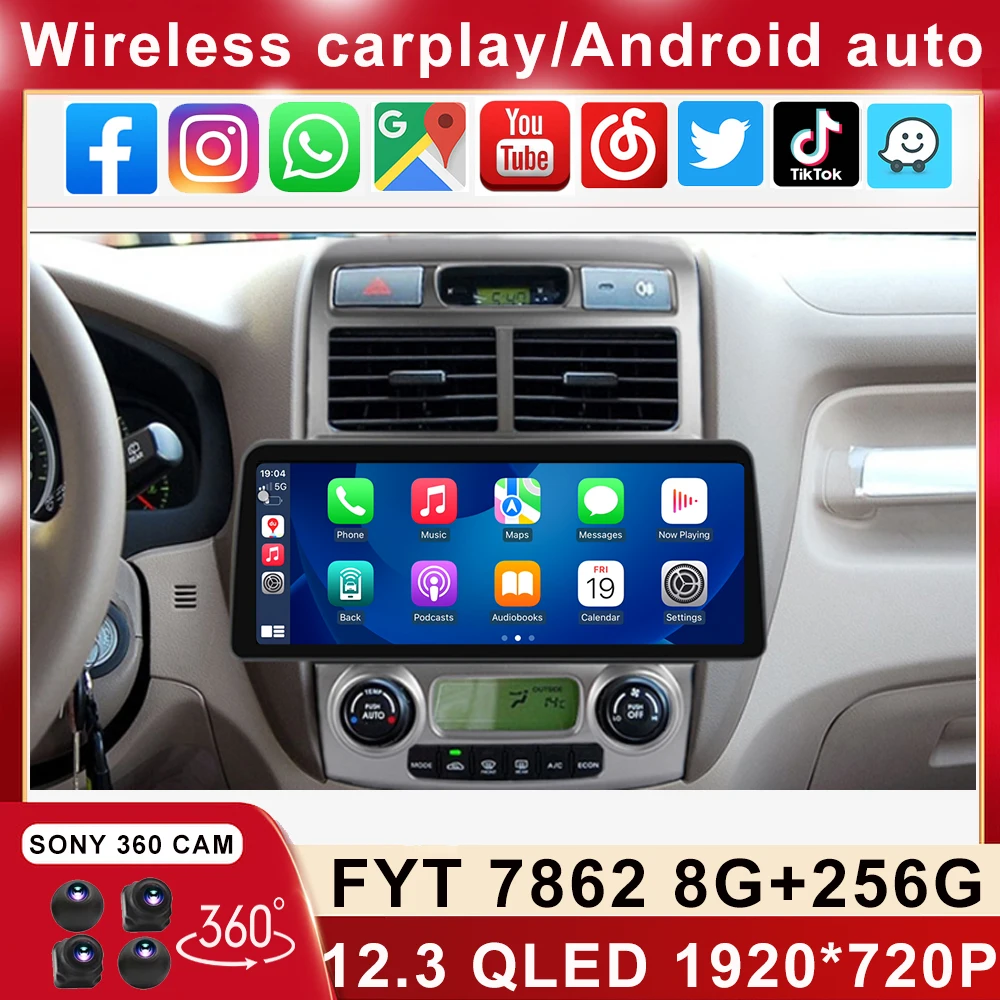 12,3 дюймовый 1920*720 QLED для Kia Sportage 2004-2007 Android автомобильный стерео Мультимедийный видеоплеер головное устройство Carplay Auto 8 + 128G
12,3 дюймовый 1920*720 QLED для Kia Sportage 2004-2007 Android автомобильный стерео Мультимедийный видеоплеер головное устройство Carplay Auto 8 + 128G