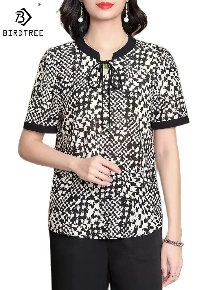 BirdTree 100%Mulberry Silk Shirt for Women, Short Sleeve Stand Neck Print, Fashion Elegant OL Blouses, 2024 Spring Tops T42320QM
BirdTree 100%Mulberry Silk Shirt for Women, Short Sleeve Stand Neck Print, Fashion Elegant OL Blouses, 2024 Spring Tops T42320QM