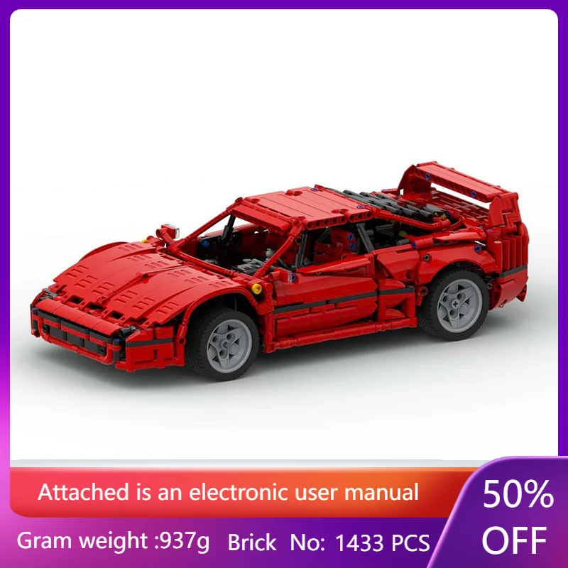 Строительный блок, модель игрушки MOC F40, автомобиль 1433, детали для мальчиков, взрослых, детей, деталь дисплея, Рождественский подарок, статический
Строительный блок, модель игрушки MOC F40, автомобиль 1433, детали для мальчиков, взрослых, детей, деталь дисплея, Рождественский подарок, статический