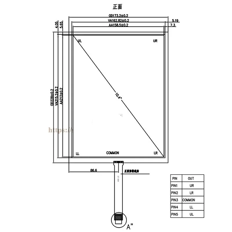 TS-F5029S1030-A 10.4inch 5pin STW-104040 R5104A7 Resistive touch machines Industrial Cnc Medical equipment touch screen
TS-F5029S1030-A 10.4inch 5pin STW-104040 R5104A7 Resistive touch machines Industrial Cnc Medical equipment touch screen