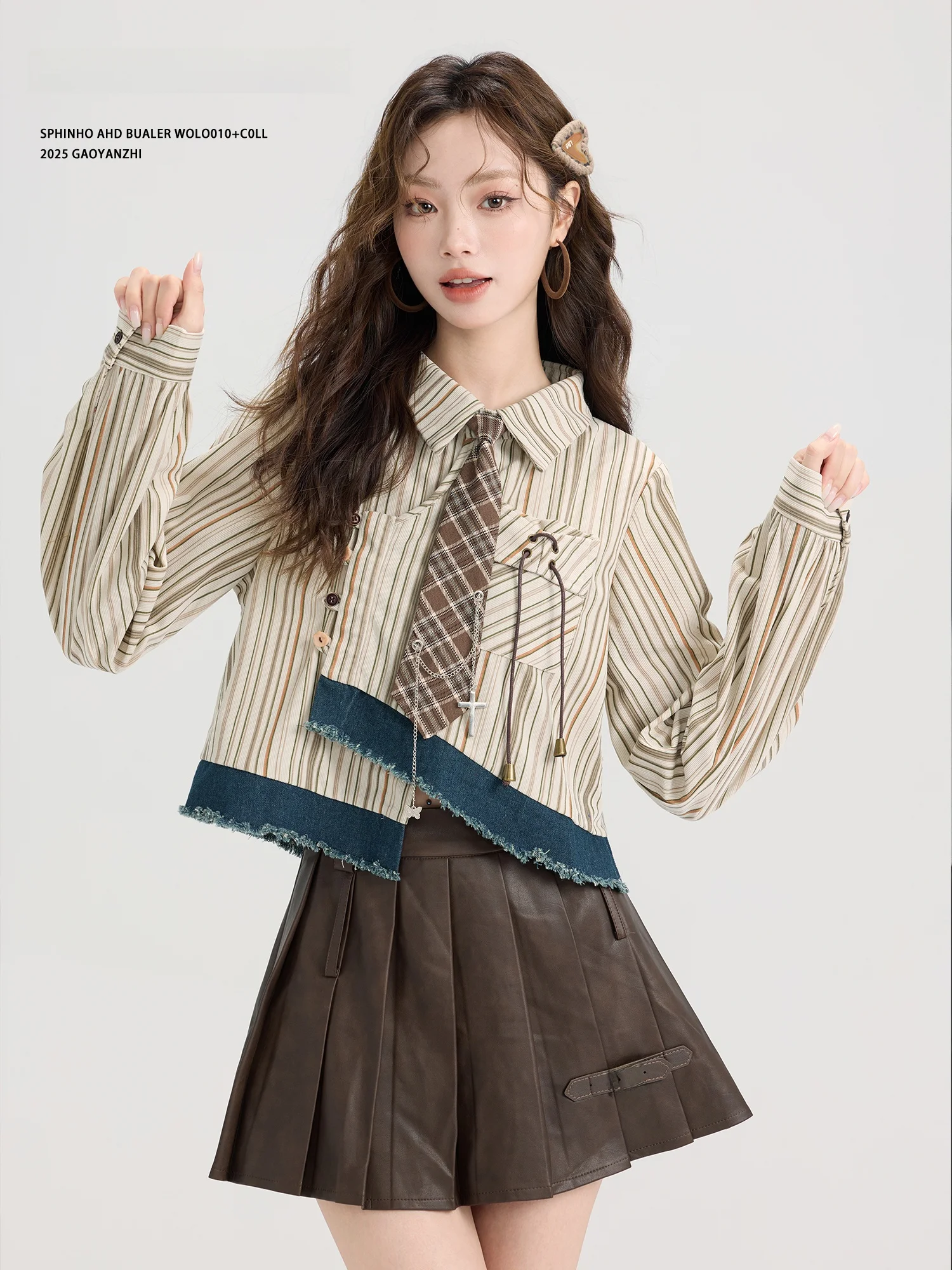 Свободный длинный све в полоску, женский осенне-зимний новый Sle с асимметричным подолом, удобный корейский Sle для офиса и поездок на работу
Свободный длинный све в полоску, женский осенне-зимний новый Sle с асимметричным подолом, удобный корейский Sle для офиса и поездок на работу