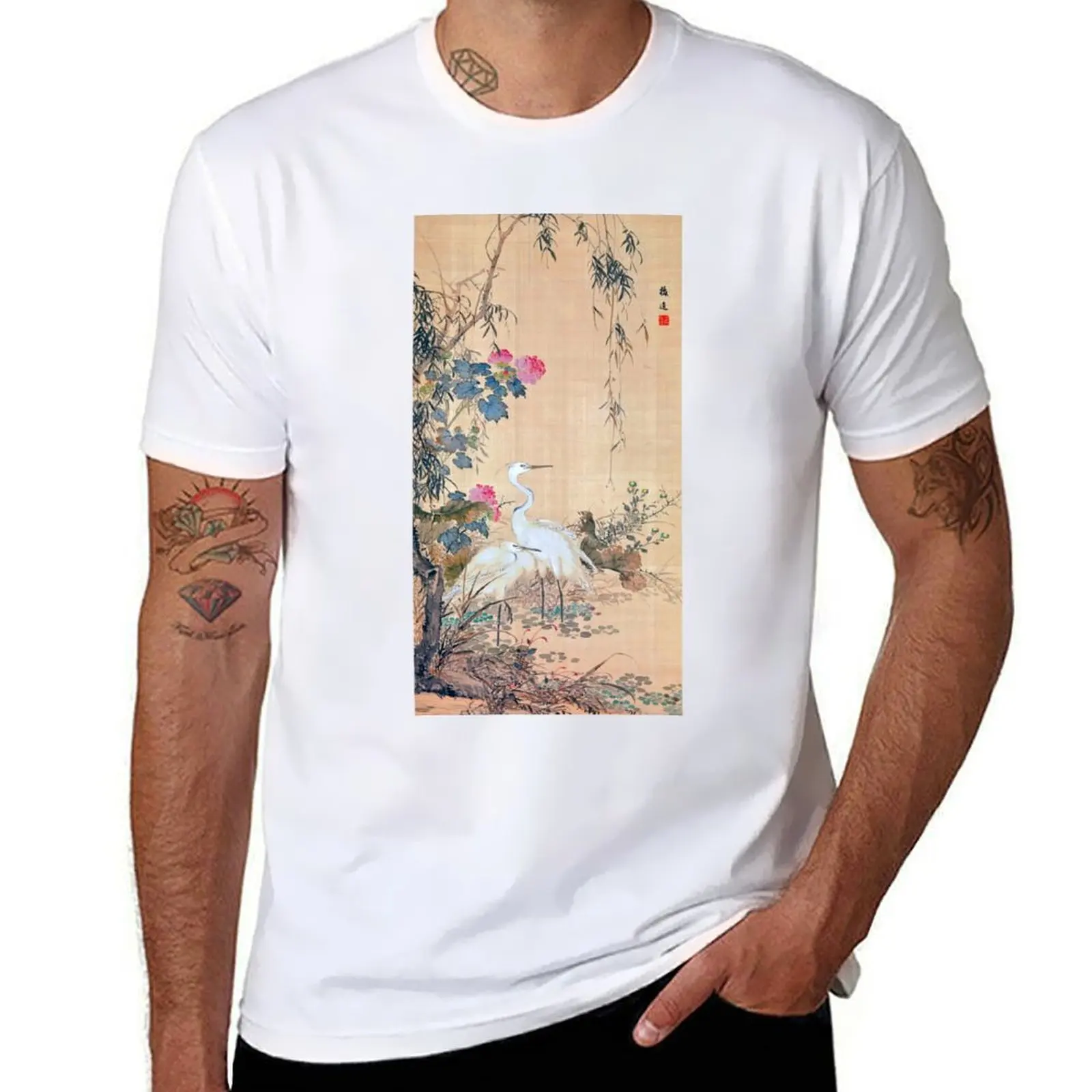 Egrets, Peonies, and Willows (Restored Japanese Artwork) T-Shirt funny t shirts dark humor T-Shirt
Egrets, Peonies, and Willows (Restored Japanese Artwork) T-Shirt funny t shirts dark humor T-Shirt