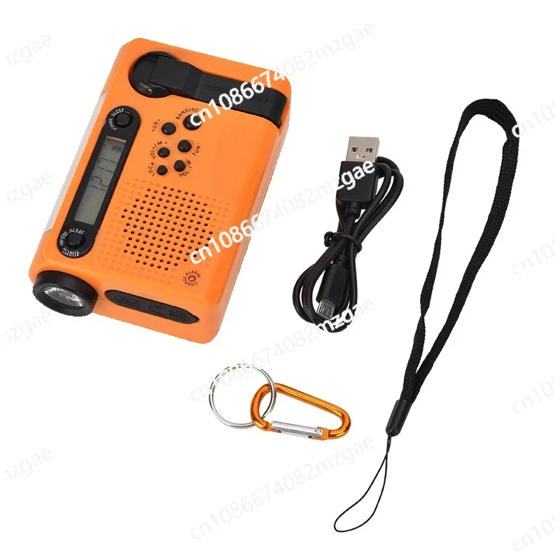 HRD900 Radio Disaster Prevention Emergency Full Band Radio Solar Charging Lighting Mobile Portable Radio
HRD900 Radio Disaster Prevention Emergency Full Band Radio Solar Charging Lighting Mobile Portable Radio