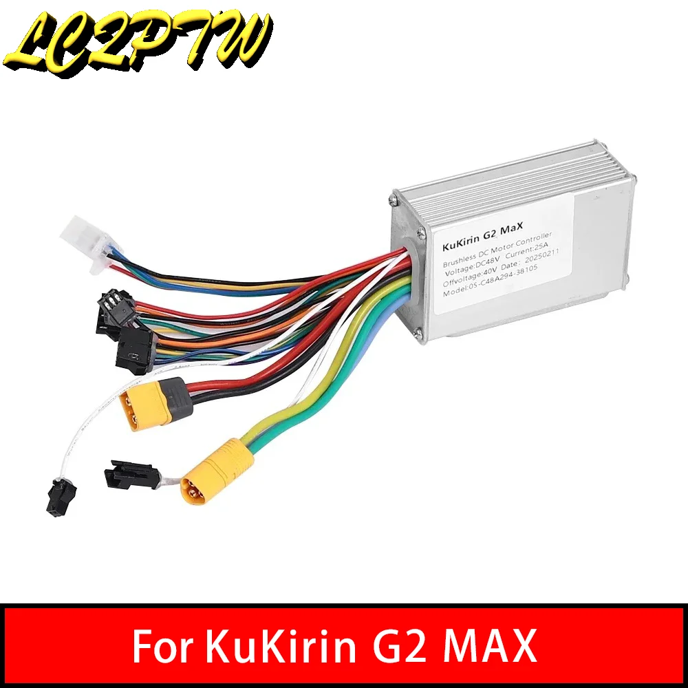 For KUGOO KIRIN KuKirin G2 MAX Electric Scooter 48V Brushless DC Motor Controller KuKirin Controller Replacement Part
For KUGOO KIRIN KuKirin G2 MAX Electric Scooter 48V Brushless DC Motor Controller KuKirin Controller Replacement Part