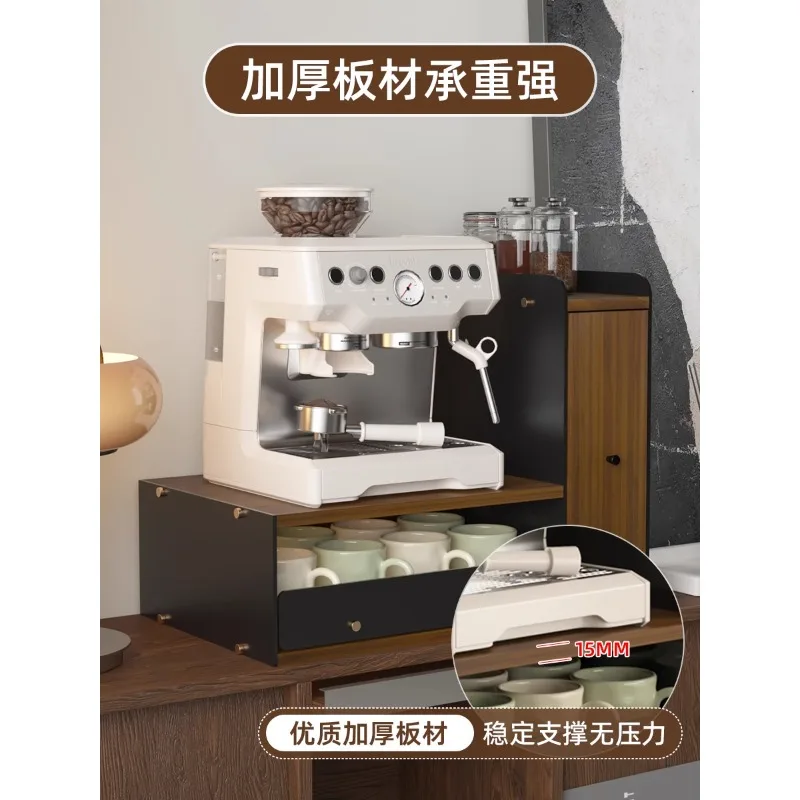 Coffee machine rack, desktop table, water cup, tea bag, storage box, base, drawer locker
Coffee machine rack, desktop table, water cup, tea bag, storage box, base, drawer locker