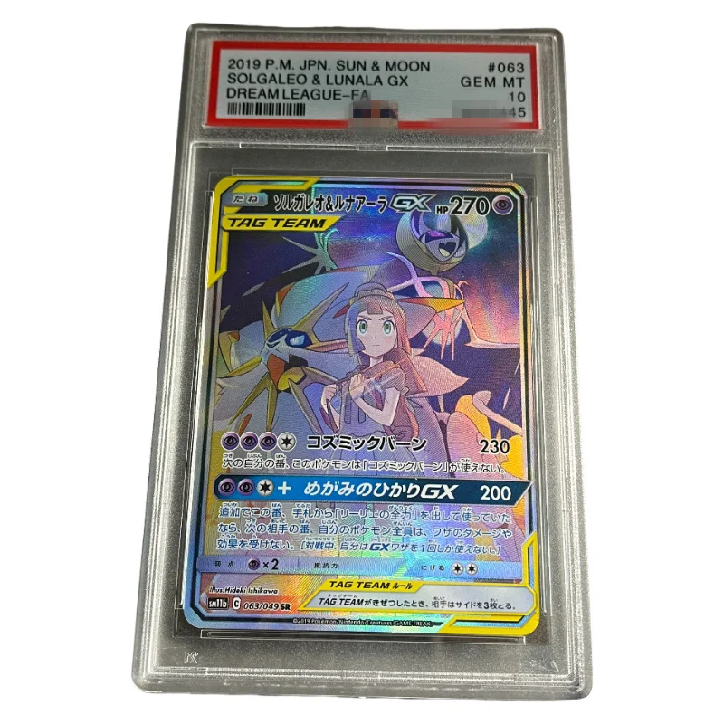 DIY 2018 PTCG JAPANESE SUN & MOON TAG BOLT #105 FA LATIOS & LATIAS GX Authentication Grade 10 Collection Trading Card Game Toy
DIY 2018 PTCG JAPANESE SUN & MOON TAG BOLT #105 FA LATIOS & LATIAS GX Authentication Grade 10 Collection Trading Card Game Toy