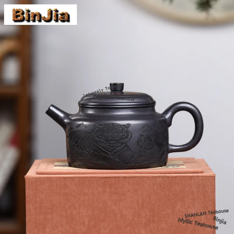 440ml Vintage Yixing Purple Clay Teapots Handmade De Zhong Pot Raw Ore Stone Yellow Mud Kettle Zisha Tea Set Collection Craft
440ml Vintage Yixing Purple Clay Teapots Handmade De Zhong Pot Raw Ore Stone Yellow Mud Kettle Zisha Tea Set Collection Craft