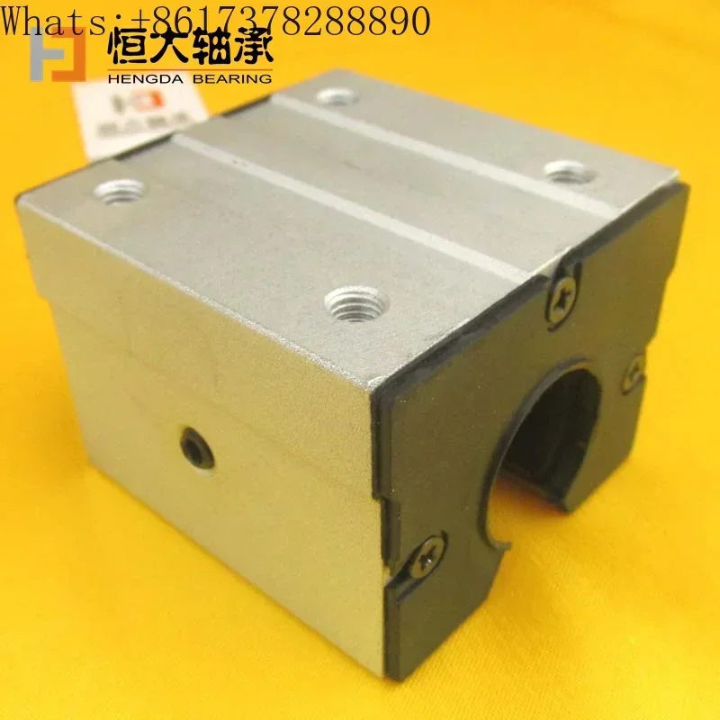 Open type slider 20, 16, 25, 30 with dust cover SBR16uu anti dust, wood shavings, iron shavings, dustproof slider
Open type slider 20, 16, 25, 30 with dust cover SBR16uu anti dust, wood shavings, iron shavings, dustproof slider