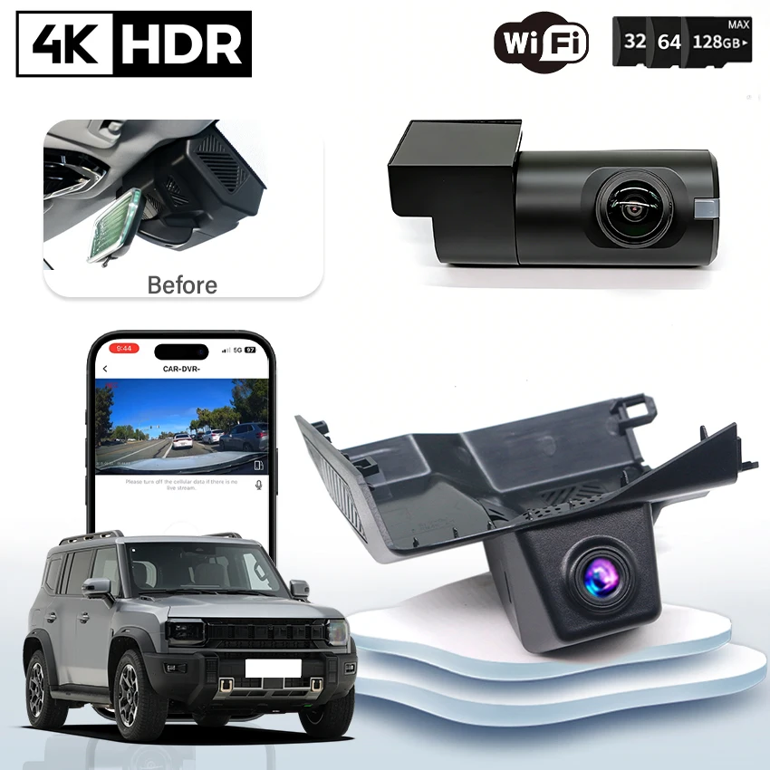 Night Vision 4K HD New Plug and Play WIFi Car DVR Video Recorder Dual Lens Dash Cam For Chery Jetour T2 2024-2026 App Watch
Night Vision 4K HD New Plug and Play WIFi Car DVR Video Recorder Dual Lens Dash Cam For Chery Jetour T2 2024-2026 App Watch