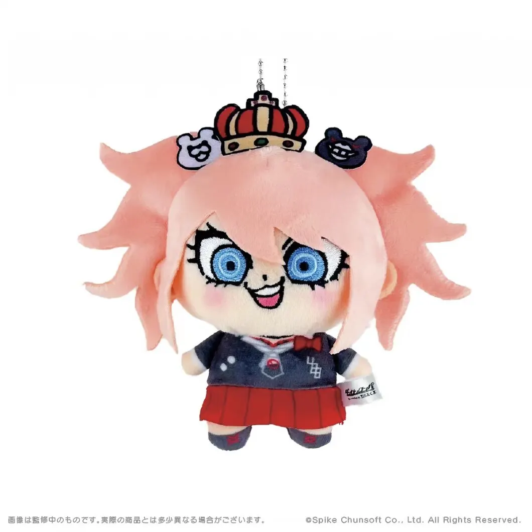 Anime Genuine Danganronpa Nagito Komaeda Hinata Hajime Nanami ChiaKi Cosplay Fluffy Maumet Cartoon Puppet Pendant Gift Figures
Anime Genuine Danganronpa Nagito Komaeda Hinata Hajime Nanami ChiaKi Cosplay Fluffy Maumet Cartoon Puppet Pendant Gift Figures