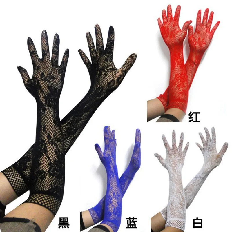 Transparent Lace Elastic Gloves Bride Long Sleeve Gloves Etiquette Gloves Lace Meshw210
Transparent Lace Elastic Gloves Bride Long Sleeve Gloves Etiquette Gloves Lace Meshw210