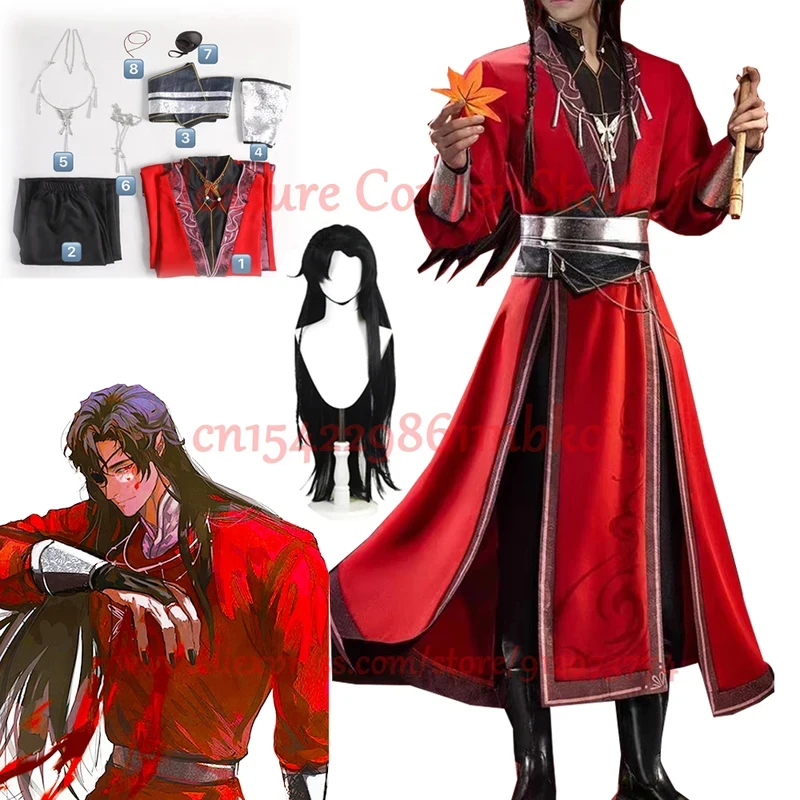 ❤2026❤ 2026 Heaven Official's Blessing Crimson Rain Sought Flower Hua Cheng Cosplay Costume Full Set San Lang Hua Cheng Cosplay❤
❤2026❤ 2026 Heaven Official's Blessing Crimson Rain Sought Flower Hua Cheng Cosplay Costume Full Set San Lang Hua Cheng Cosplay❤
