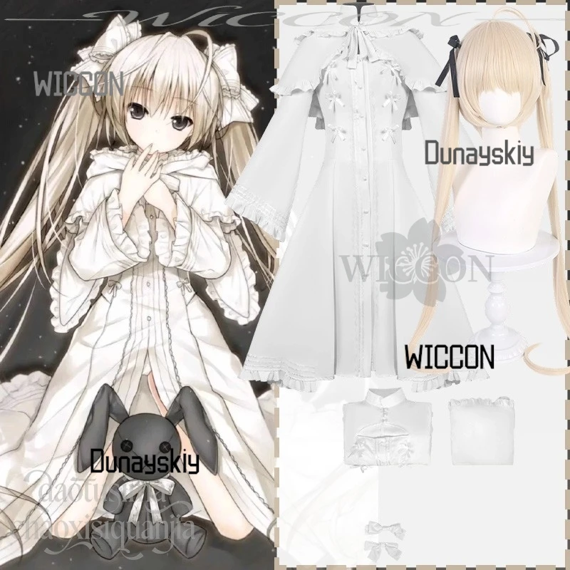Serein Cos Store Galgame Yosuga No Sora Косплей Kasugano Sora Костюм Kawaii All White Lace Sweet Lolita Bow Головные уборы Хэллоуин
Serein Cos Store Galgame Yosuga No Sora Косплей Kasugano Sora Костюм Kawaii All White Lace Sweet Lolita Bow Головные уборы Хэллоуин