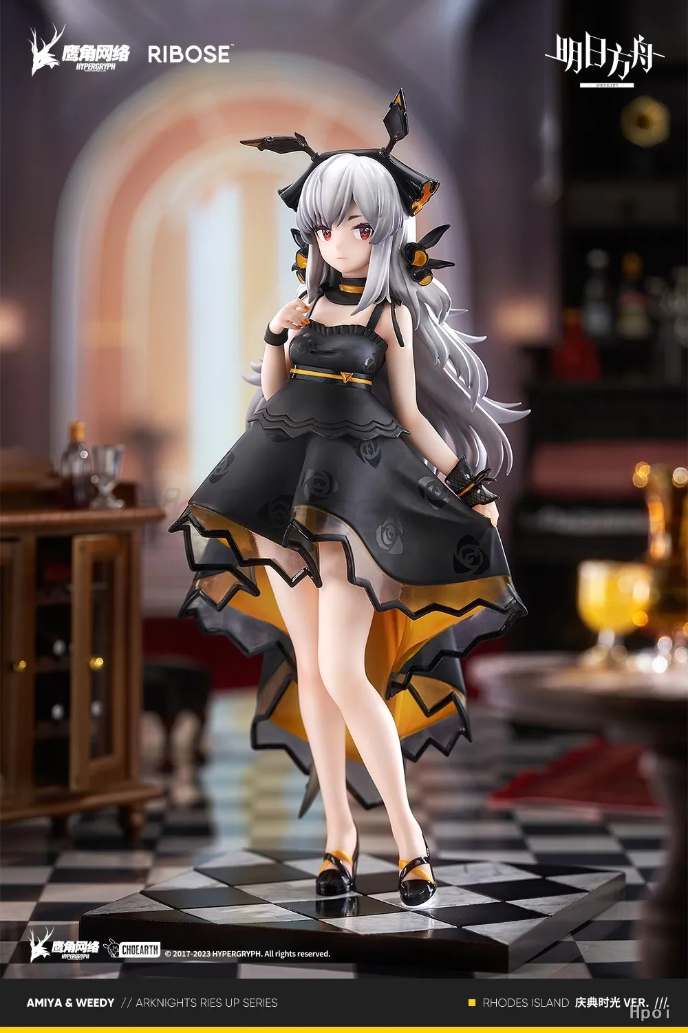 【MT】Фигурка аниме-персонажа RIBOSE RISE UP Arknights Weedy Celebration Time, 205 мм, ПВХ
【MT】Фигурка аниме-персонажа RIBOSE RISE UP Arknights Weedy Celebration Time, 205 мм, ПВХ