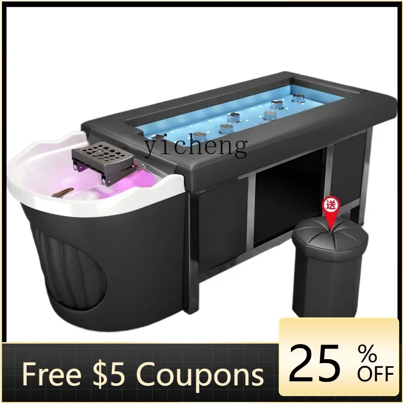 FF massage smokeless moxibustion hair treatment shampoo bed hairdressing barber shop hair salon beauty salon special
FF massage smokeless moxibustion hair treatment shampoo bed hairdressing barber shop hair salon beauty salon special