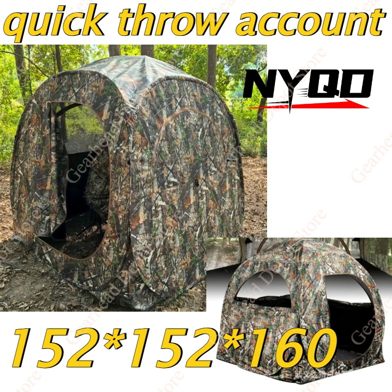 270° Pop Up Camouflage Hunting Blind Waterproof Windproof Panoramic See Through Bird Watching Tent for Outdoor Camping
270° Pop Up Camouflage Hunting Blind Waterproof Windproof Panoramic See Through Bird Watching Tent for Outdoor Camping