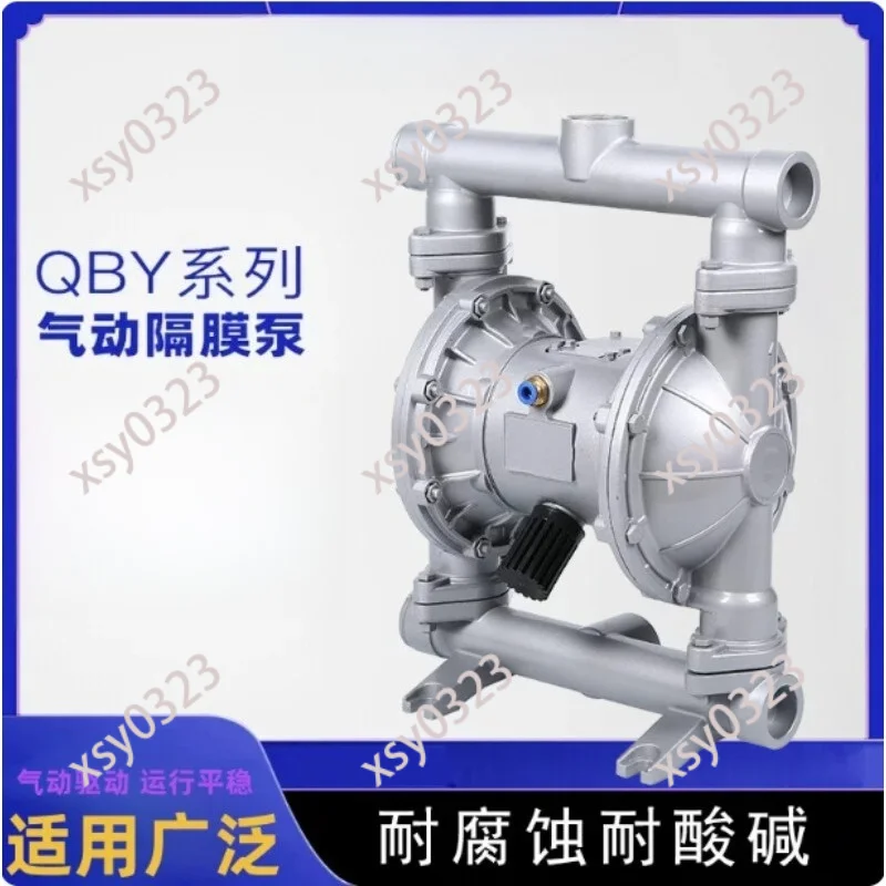 QBY-15 Pneumatic Pump Plastic Metal Material Corrosion Resistant Suction Transfer Pump
QBY-15 Pneumatic Pump Plastic Metal Material Corrosion Resistant Suction Transfer Pump