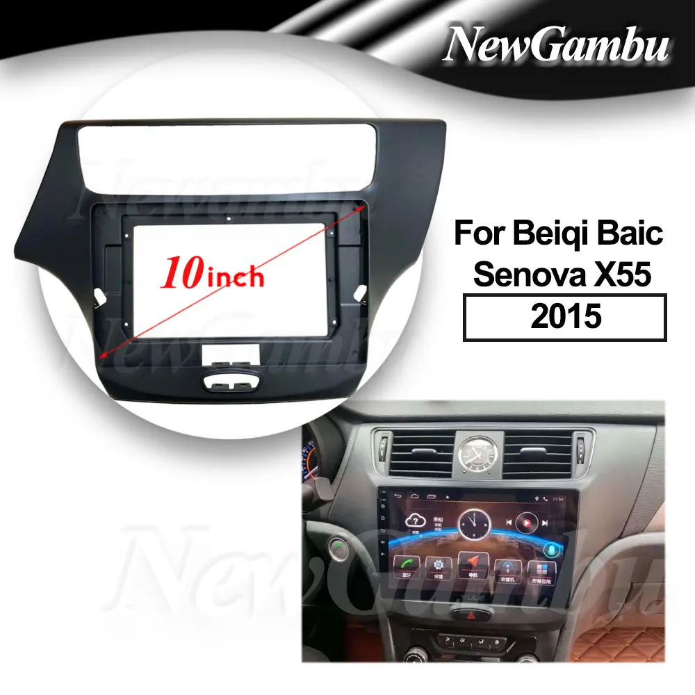 10 inch For Beiqi Baic Senova X55 2015 frame Trim Kits Facia Panel Radio Player screen 2 Din
10 inch For Beiqi Baic Senova X55 2015 frame Trim Kits Facia Panel Radio Player screen 2 Din