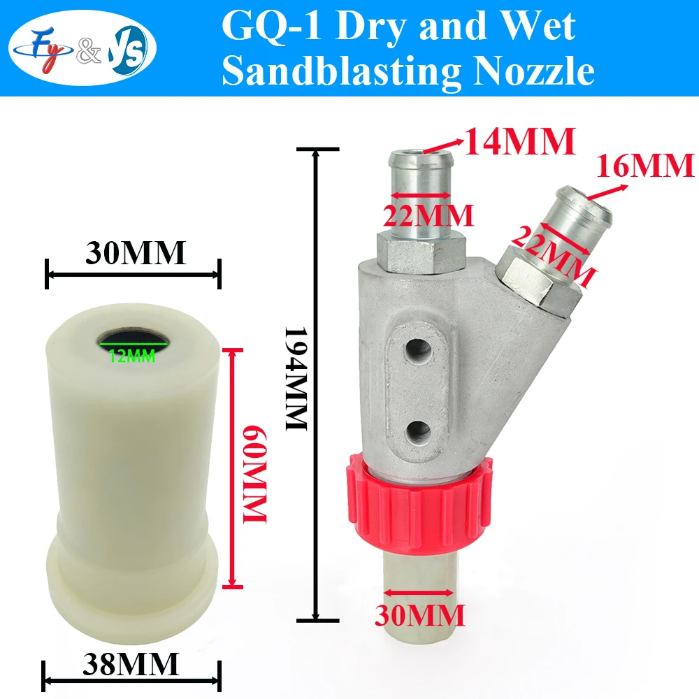 GQ-1 Dry & Wet Sandblasting Nozzle Gun Head Industrial Abrasive Blasting Nozzle for Rust Removal & Surface Cleaning
GQ-1 Dry & Wet Sandblasting Nozzle Gun Head Industrial Abrasive Blasting Nozzle for Rust Removal & Surface Cleaning