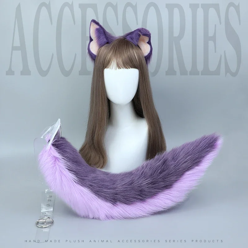Cosplay Handmade Dog Lady Beast Ears Headbands Cute Puppy Ears Hair Ornaments Dog Tail Accessories Animal Tail Accessories Set
Cosplay Handmade Dog Lady Beast Ears Headbands Cute Puppy Ears Hair Ornaments Dog Tail Accessories Animal Tail Accessories Set