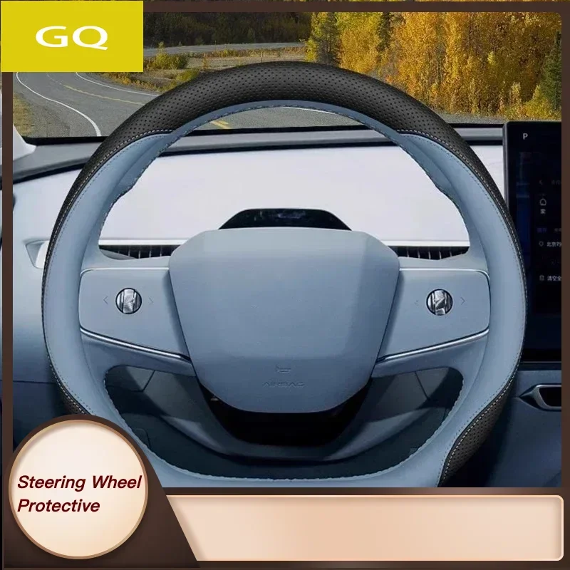 Car Steering Wheel Cover Original Colour Interior Leather Breathe Nappa For Xpeng
Car Steering Wheel Cover Original Colour Interior Leather Breathe Nappa For Xpeng