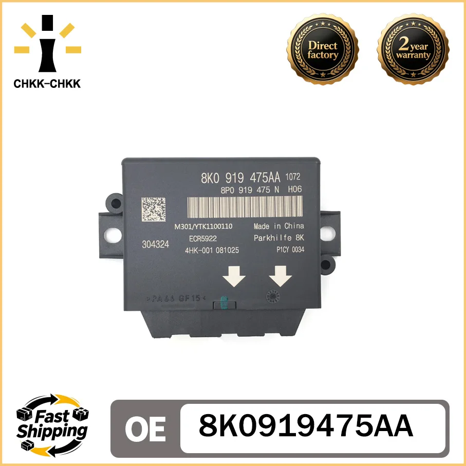 New PDC Parking Aid Control Unit 8K0919475AA 8K0-919-475-AA for Audi Q5 2009-2012 Audi RS5 2013-2015
New PDC Parking Aid Control Unit 8K0919475AA 8K0-919-475-AA for Audi Q5 2009-2012 Audi RS5 2013-2015