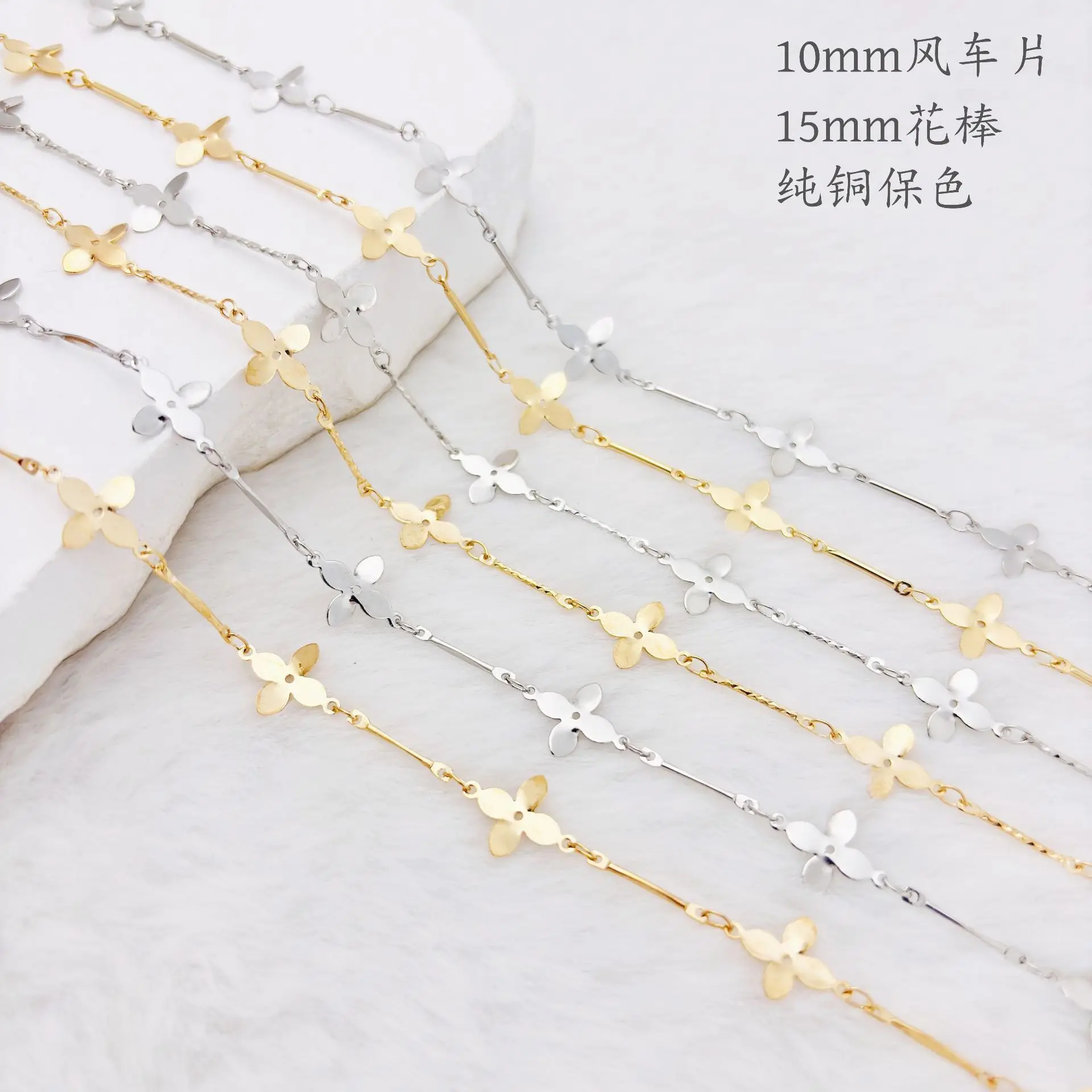 10Yards Fashion Four-leaf Clover Flower Tube Link Chain Silver Gold Tone DIY Bracelets Necklace Earrings Jewelry Accessories
10Yards Fashion Four-leaf Clover Flower Tube Link Chain Silver Gold Tone DIY Bracelets Necklace Earrings Jewelry Accessories