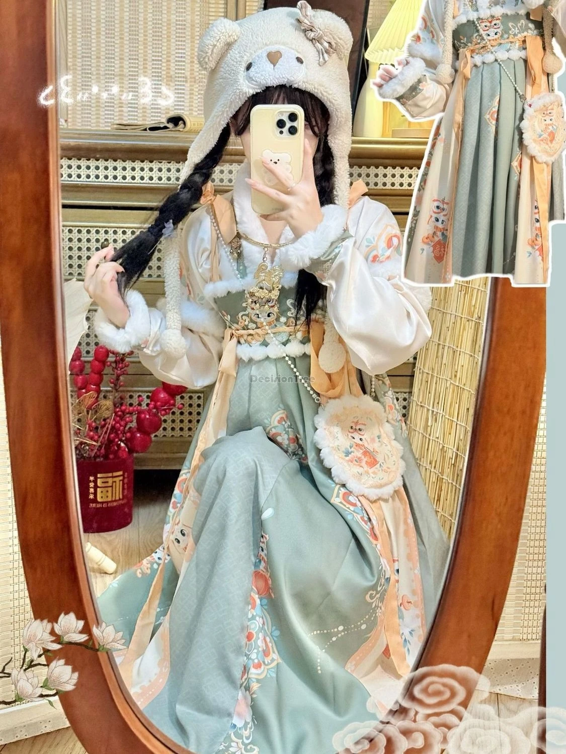 2025 утолщенный осенне-зимний китайский древний династия Тан, длина груди, вышитый ханьфу для женщин, свободный повседневный современный ханьфу
2025 утолщенный осенне-зимний китайский древний династия Тан, длина груди, вышитый ханьфу для женщин, свободный повседневный современный ханьфу